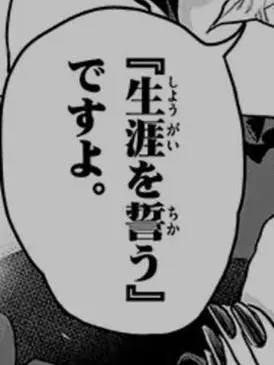 correctly_anataha의 自分用（空）