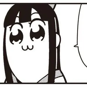 Profile image of ブリ子