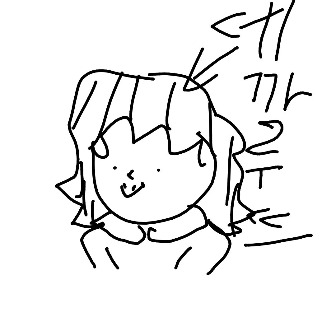 데까루뜨