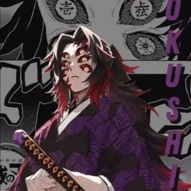 Profile image of 코쿠시보