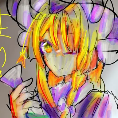 Profile image of 魔理沙