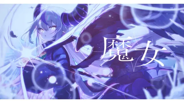 Profile image of ラプラス・ダークネス