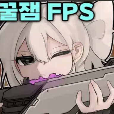 Profile image of 에랑