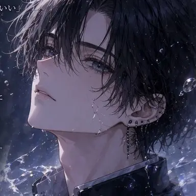 Profile image of 汐