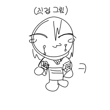 Profile image of 여우