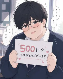 Profile image of 綾川 理人