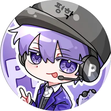 Profile image of 평학