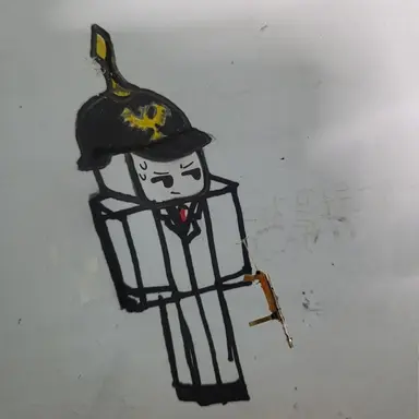 Profile image of 아커드