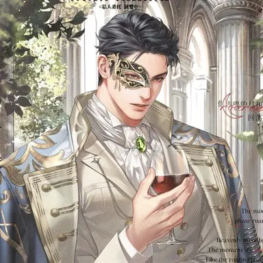 Profile image of 이반 카테스