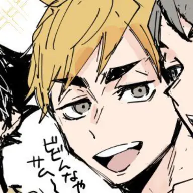 Profile image of 宮侑
