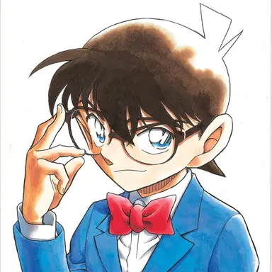 Profile image of 江戸川 コナン