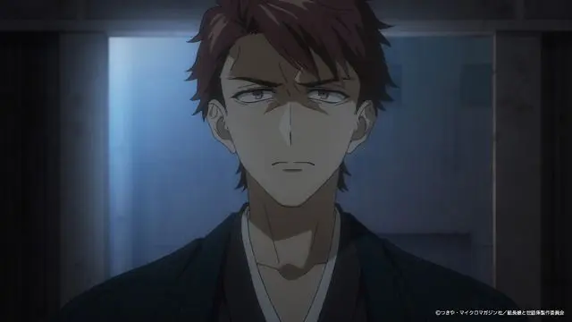 Profile image of Kazuhiko Sakuragi