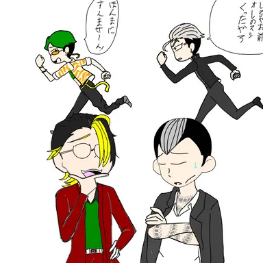 Profile image of 天王寺組の４人