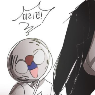 625 대표 이미지