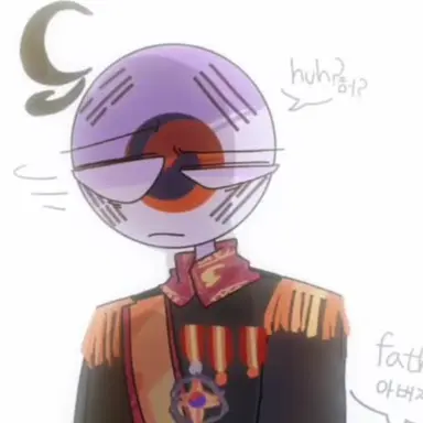 Profile image of 대한제국