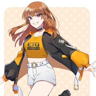 えと