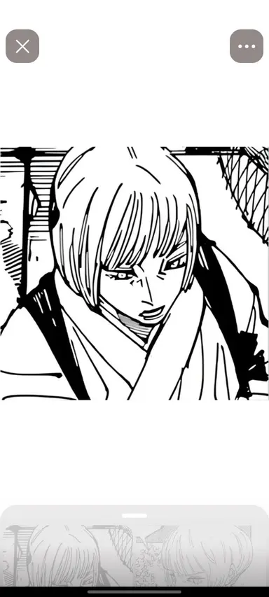 Profile image of 裏梅