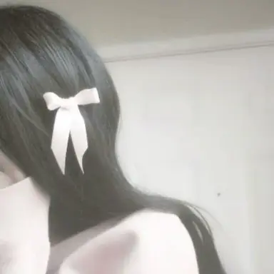 Profile image of Same