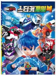 GreedyWood9061의 Metal Cardbots