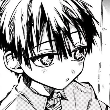 Profile image of 유기 아마네