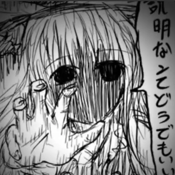 HerbalSwamp9011의 荒れ果てた幻想郷