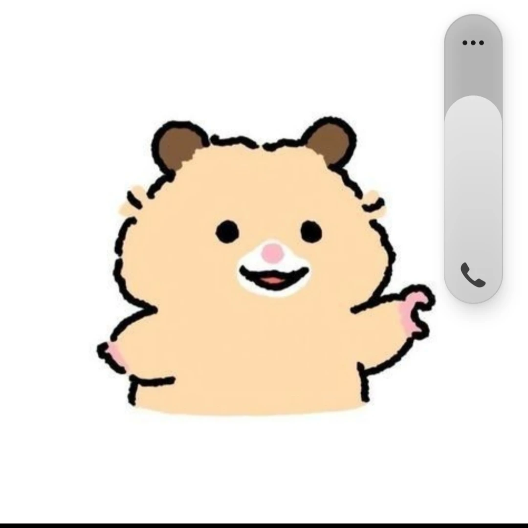 머리카락