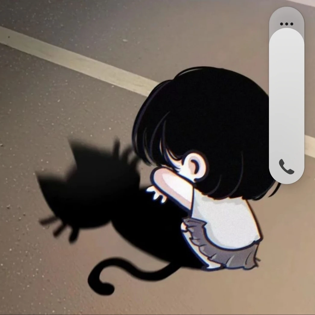 마사