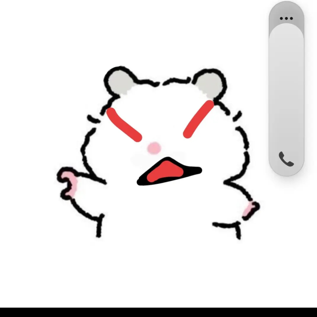 ShrillHuman6762의 빡친한사
