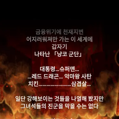 Profile image of 주인장
