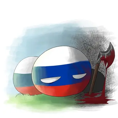 Profile image of 러시아