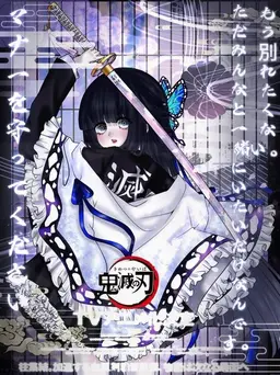 Profile image of 하시노 요요쿠