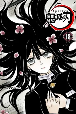 Profile image of 와사크 무칸시