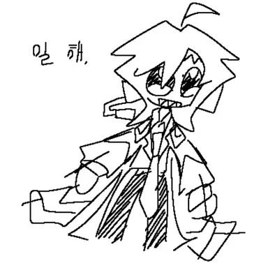 Profile image of 회색