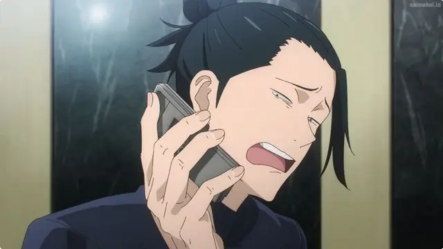 Profile image of Geto Suguru
