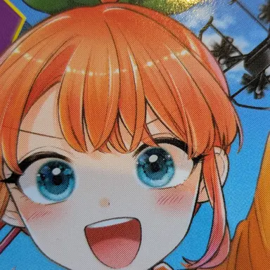 Profile image of 双葉マメ