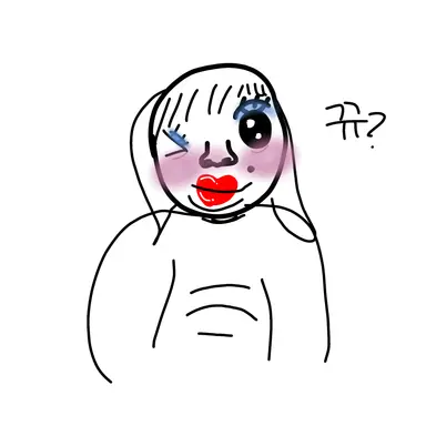 Profile image of 퀸덕중
