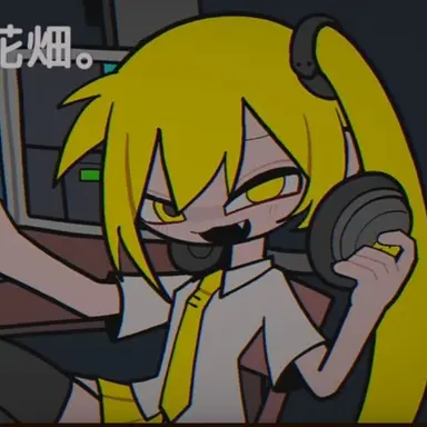 Profile image of 아키타 네루