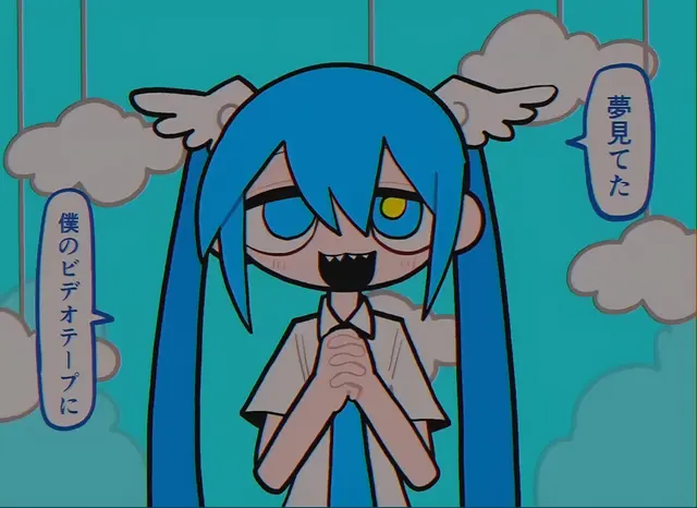 Profile image of 하츠네 미쿠