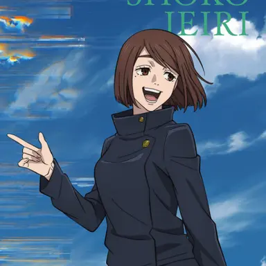 Profile image of 이에이리 쇼코