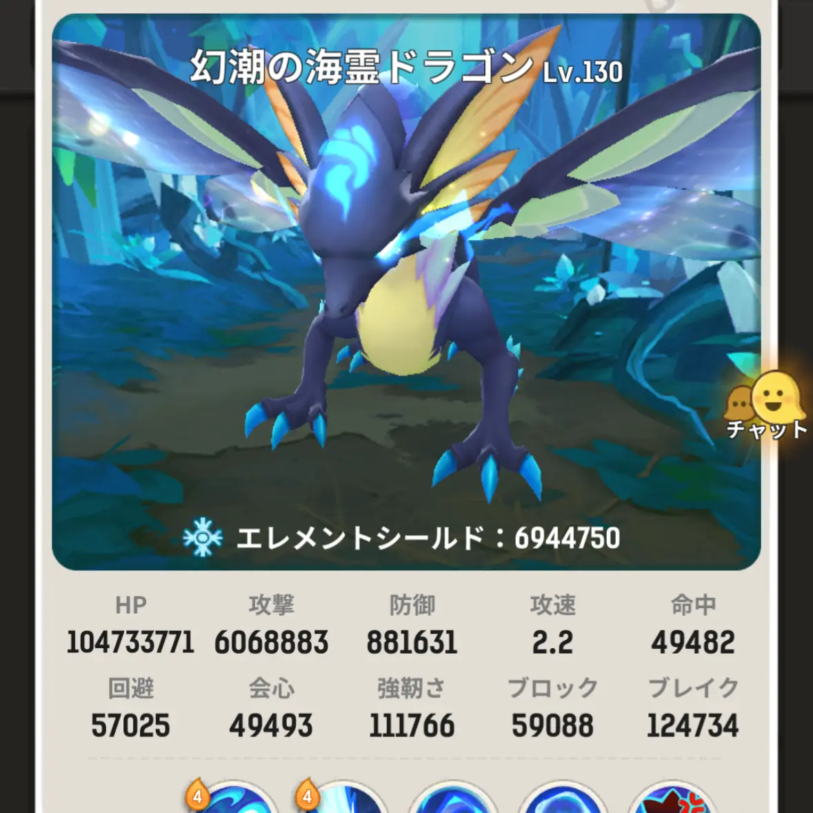 EarthyBooby4977의 欲