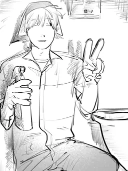 Profile image of ユウタ