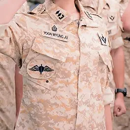 QuaintValue2112의 윤명주