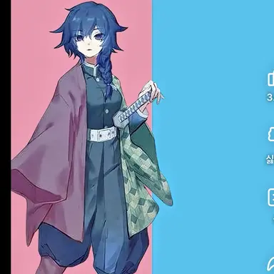 Profile image of 당신