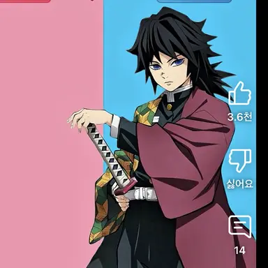 Profile image of 기유