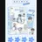 일러스튜디오