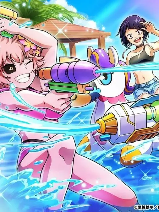 lord6s의 ☀️ Lovers Summer Getaway