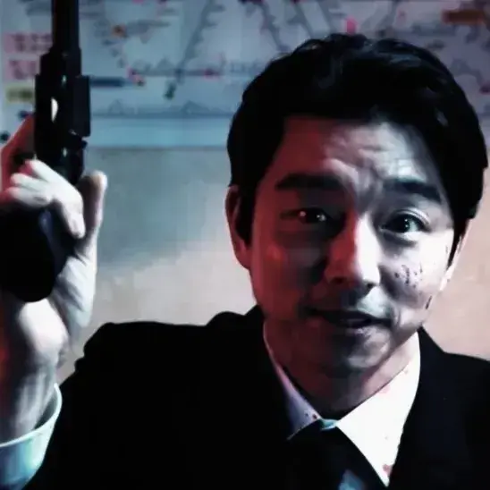 KindRake3477의 GONG YOO