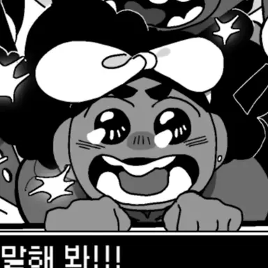 Profile image of 미라벨