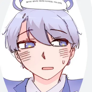 Profile image of 정백현