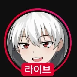 BrownBrush4666의 팀 아지트 얀데레(노미가 얀데레임)